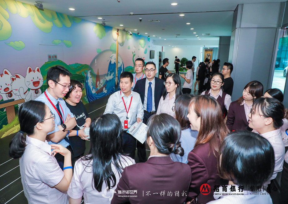 招行培训师共码骨牌，多米诺长卷喜迎教师节