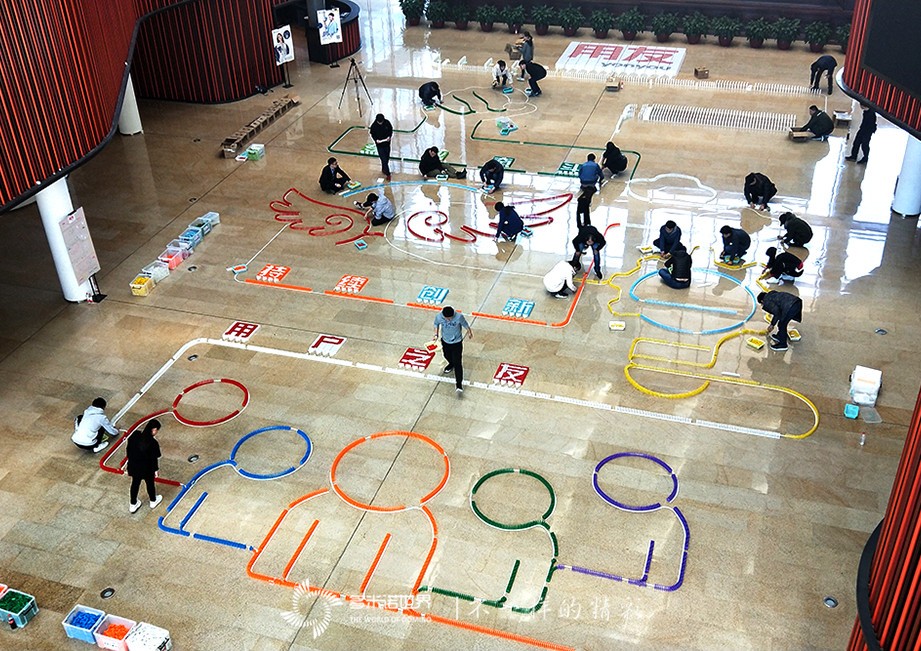 “世界级”用友，2019新员培训“再出发”挑战多米诺