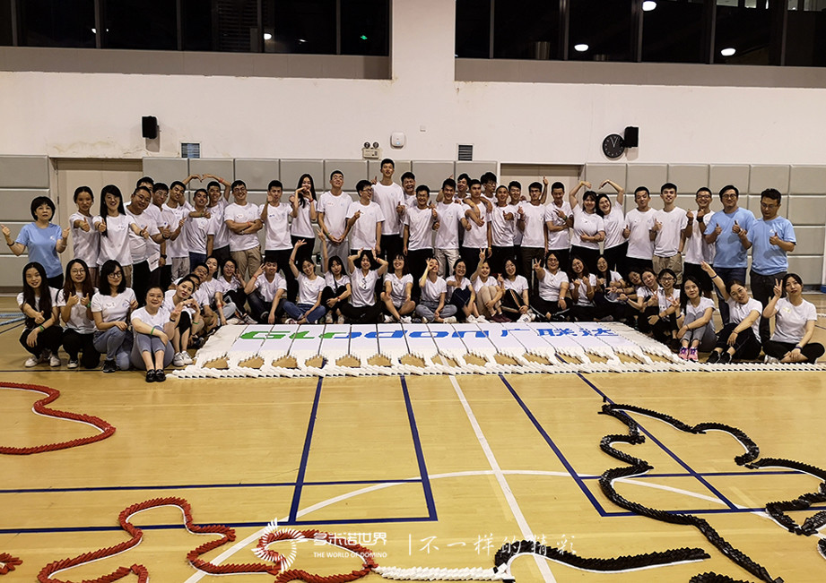 2019广联达新人训“夜战多米诺