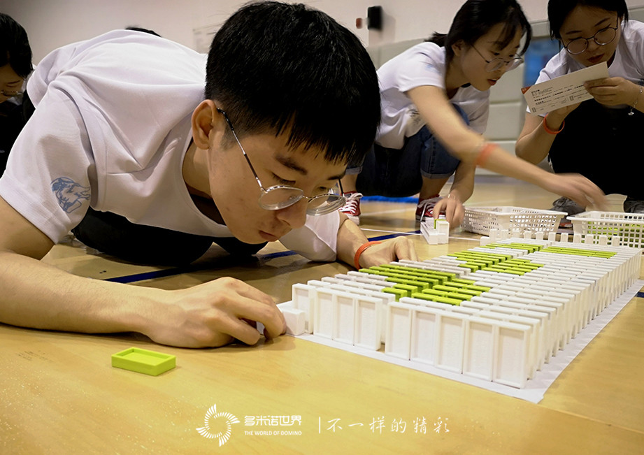 2019广联达新人训“夜战多米诺