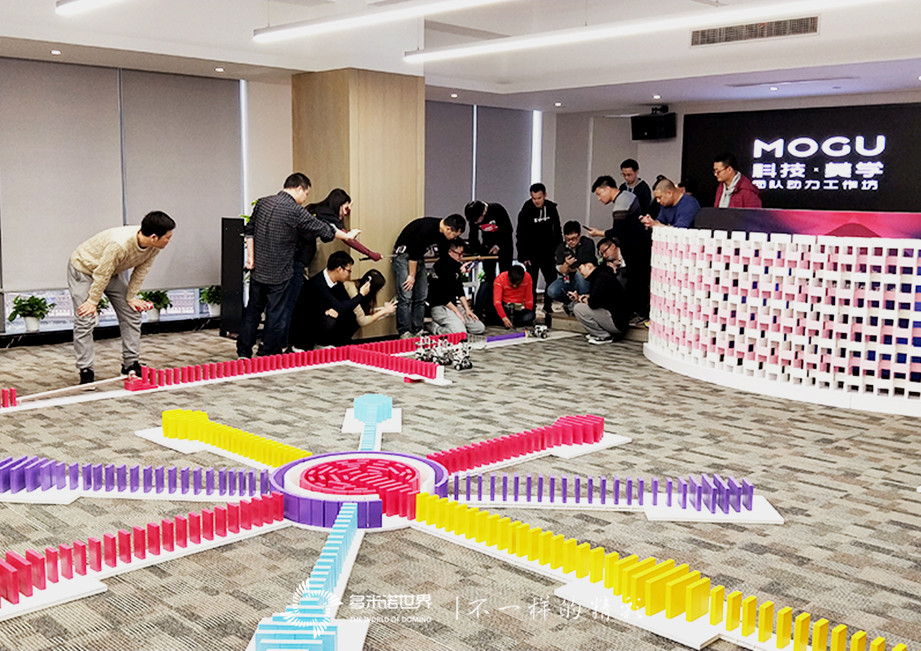 多米诺——创造美，感受创作的快乐