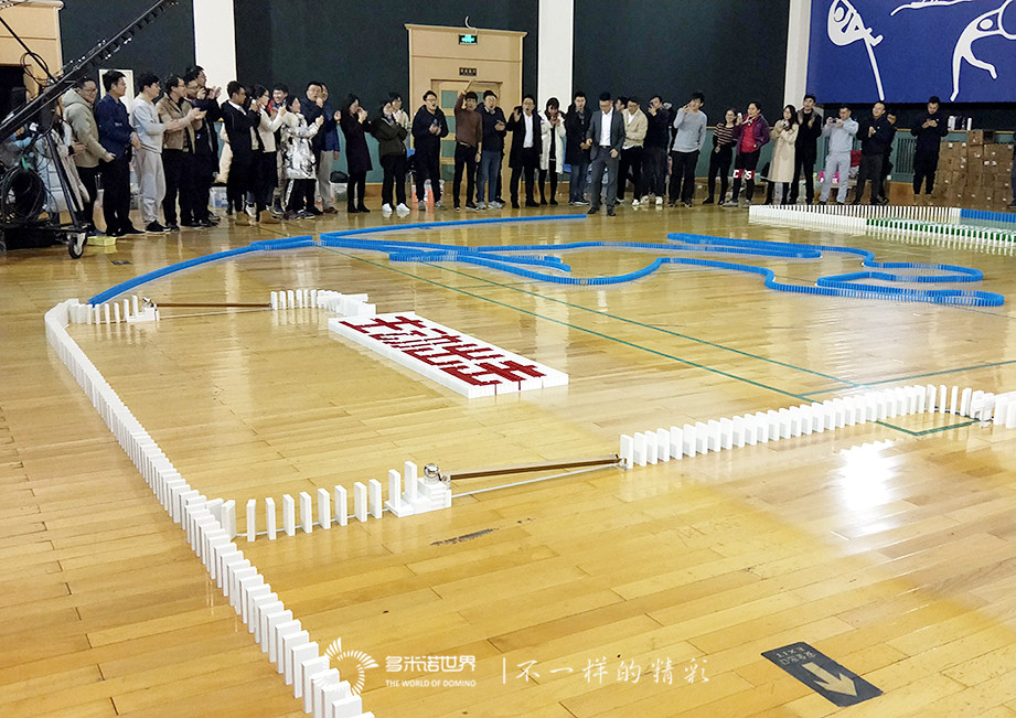 惶者生存、奋发生长-广联达教育培训事业部多米诺团队大挑战