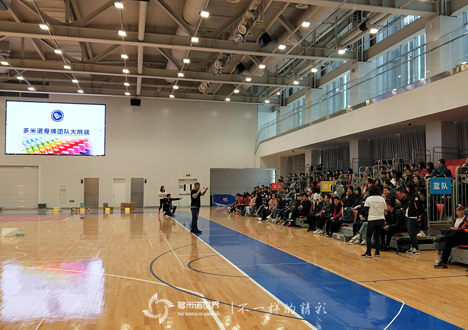 多米诺团队大挑战开启缤客网 “好评住宿奖”颁奖典礼