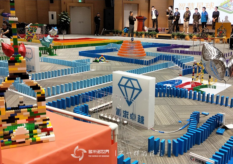 百度智慧星球-智能云新员多米诺团队大挑战