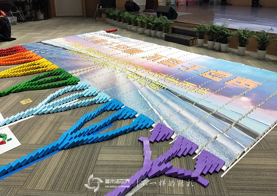 百度智慧星球-智能云新员多米诺团队大挑战