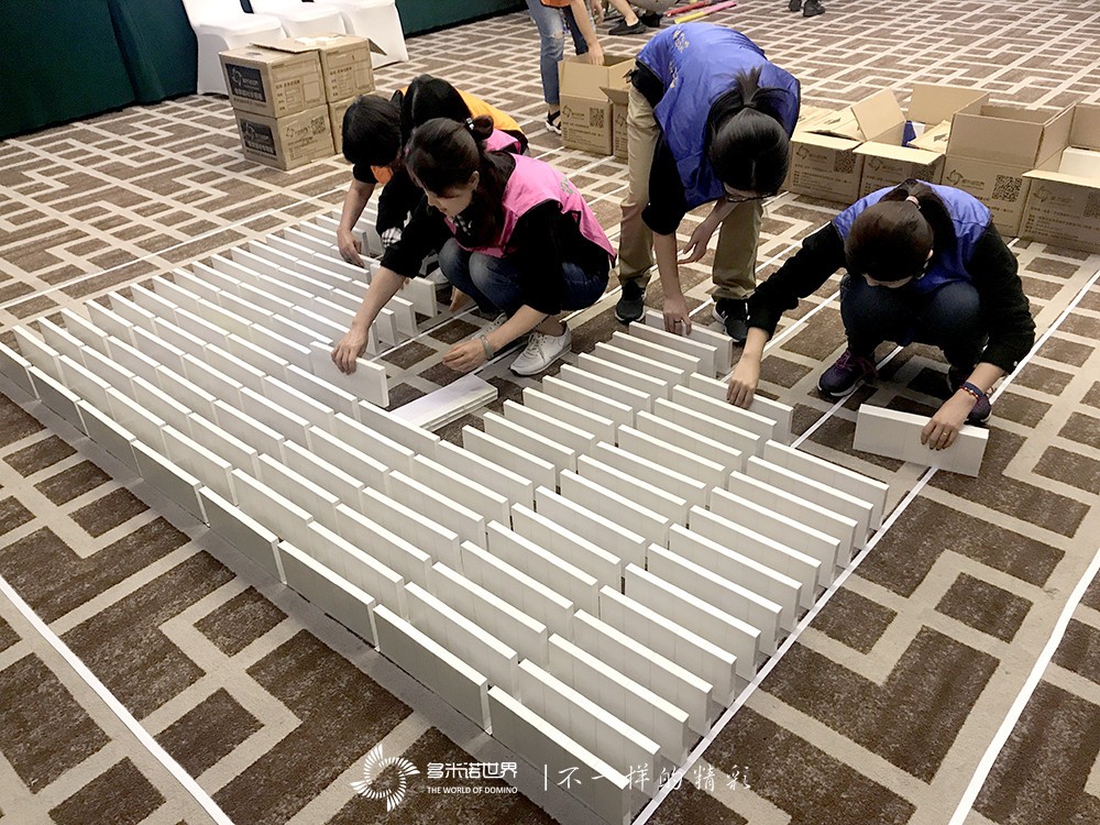 多米诺世界助力工行员工内训