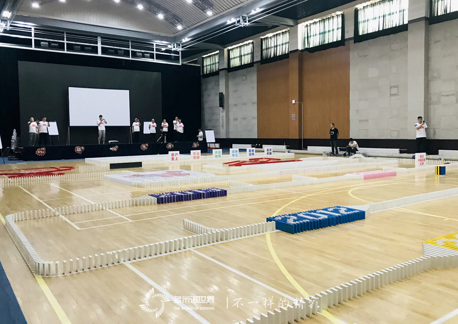 中高管领航班共码骨牌，感受方正证券企业文化