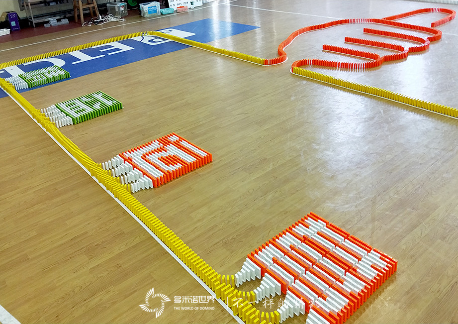 首汽约车多米诺团队大挑战