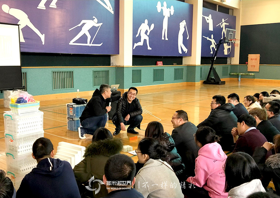 惶者生存、奋发生长-广联达教育培训事业部多米诺团队大挑战