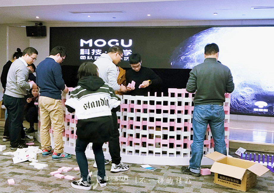 多米诺——创造美，感受创作的快乐