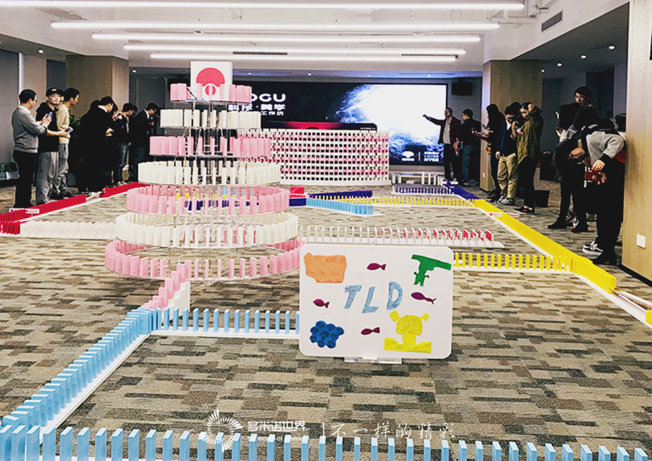 多米诺——创造美，感受创作的快乐