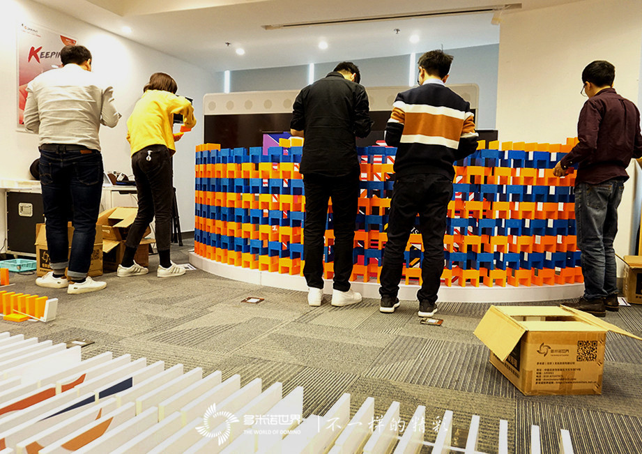 协作、团队、共赢-诺华制药TMO多米诺团队大挑战